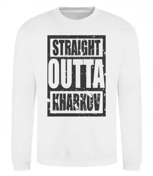 Свитшот Straight outta Kharkov Белый фото
