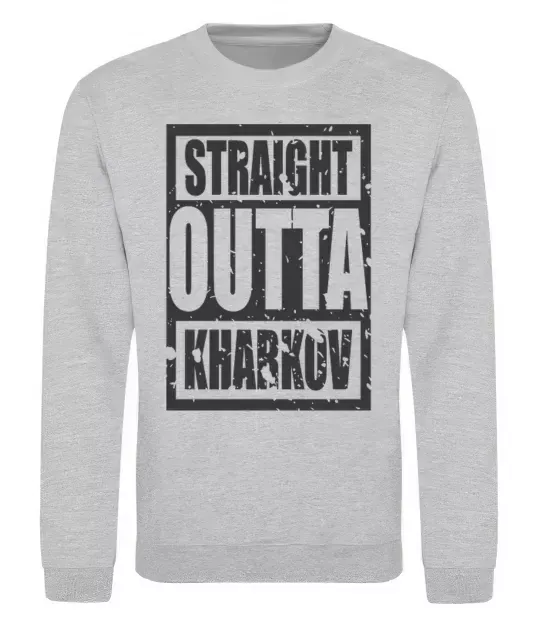 Свитшот Straight outta Kharkov Серый меланж фото