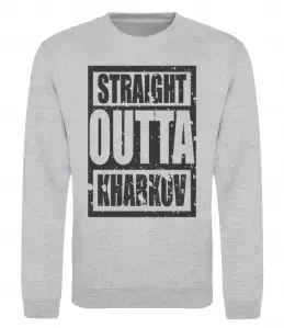 Свитшот Straight outta Kharkov Серый меланж фото
