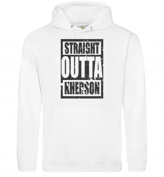 Чоловіча толстовка (худі) Straight outta Kherson Білий фото