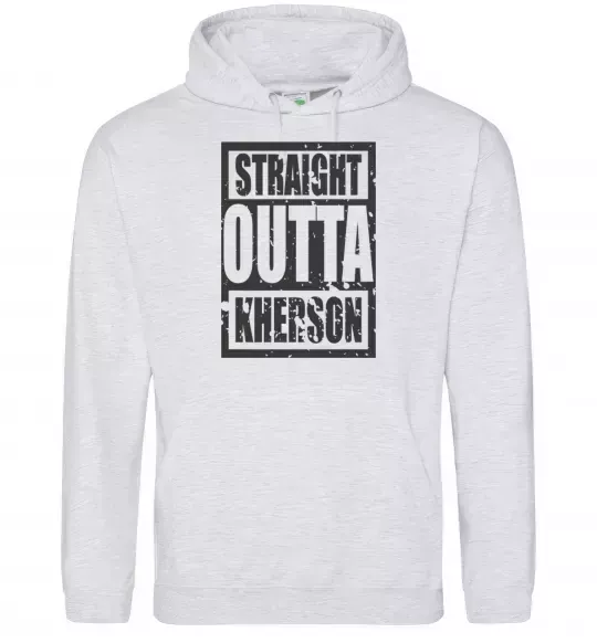 Чоловіча толстовка (худі) Straight outta Kherson Сірий меланж фото