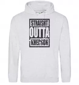 Женская толстовка (худи) Корабель Херсон Белый фото