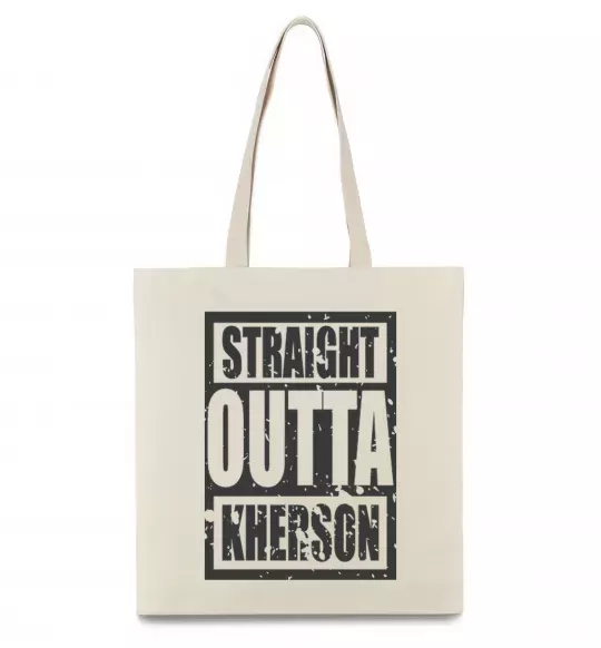 Еко-сумка Straight outta Kherson Бежевий фото