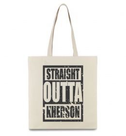 Еко-сумка Straight outta Kherson Еко-сумка Straight outta Kherson