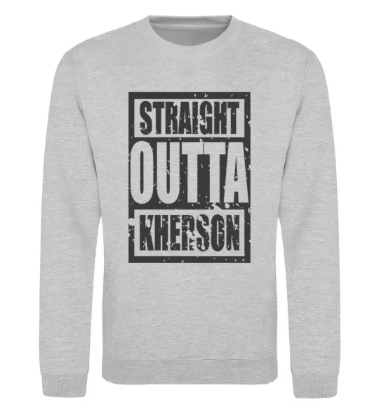 Світшот Straight outta Kherson Сірий меланж фото