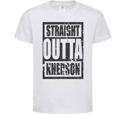 Детская футболка Straight outta Kherson Детская футболка Straight outta Kherson