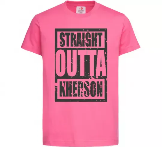 Дитяча футболка Straight outta Kherson Яскраво-рожевий фото