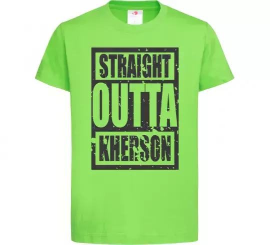 Дитяча футболка Straight outta Kherson Лаймовий фото