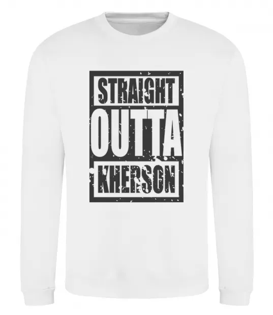 Свитшот Straight outta Kherson Белый фото
