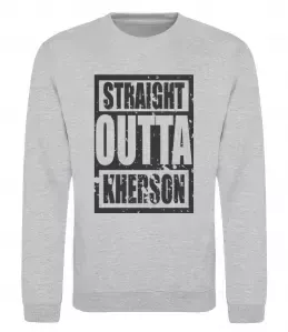 Свитшот Корабель Херсон Белый фото