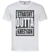 Мужская футболка Straight outta Kherson Белый фото