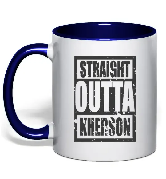 Чашка с цветной ручкой Straight outta Kherson Глубокий темно-синий фото