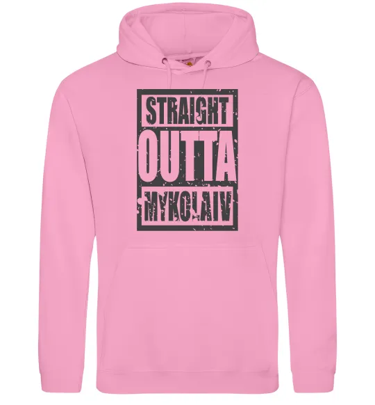 Мужская толстовка (худи) Straight outta Nikolaev Розовый фото