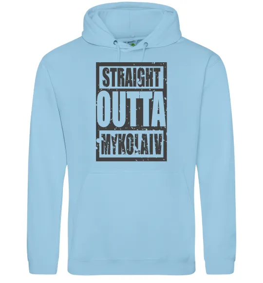 Мужская толстовка (худи) Straight outta Nikolaev Голубой фото