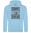 Мужская толстовка (худи) Straight outta Nikolaev Голубой фото
