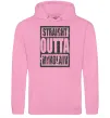 Жіноча толстовка (худі) Straight outta Nikolaev Рожевий фото
