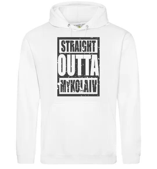 Жіноча толстовка (худі) Straight outta Nikolaev Білий фото
