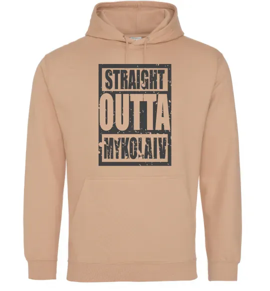 Жіноча толстовка (худі) Straight outta Nikolaev Пісочний фото