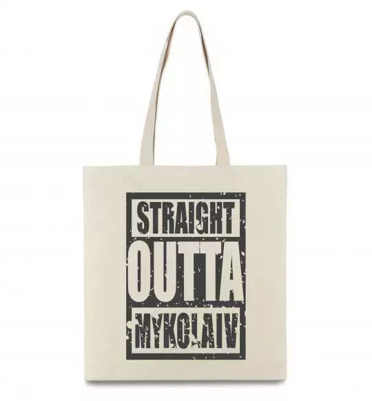 Эко-сумка Straight outta Nikolaev Бежевый фото