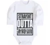Дитячий бодік Straight outta Nikolaev Білий фото