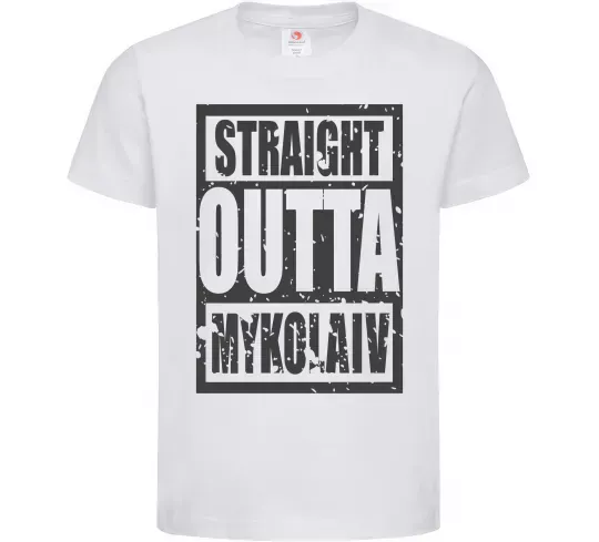 Дитяча футболка Straight outta Nikolaev Білий фото