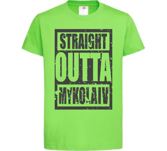 Дитяча футболка Straight outta Nikolaev Лаймовий фото