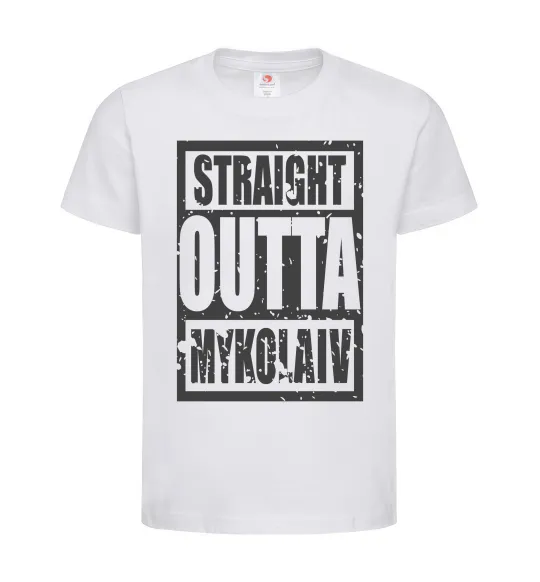 Дитяча футболка Straight outta Nikolaev Білий фото