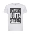 Дитяча футболка Straight outta Nikolaev Білий фото