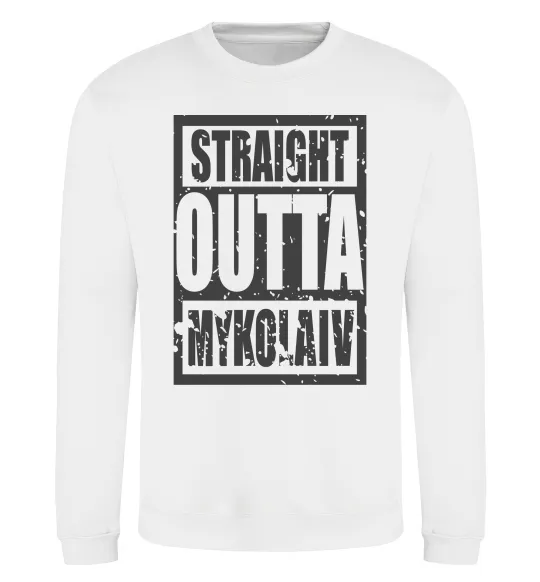 Свитшот Straight outta Nikolaev Белый фото