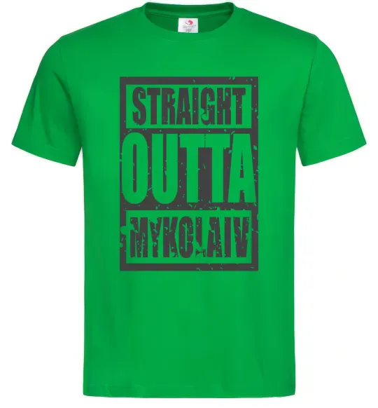Чоловіча футболка Straight outta Nikolaev Зелений фото