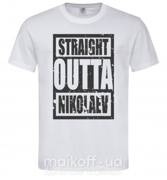 Чоловіча футболка Straight outta Nikolaev Білий фото