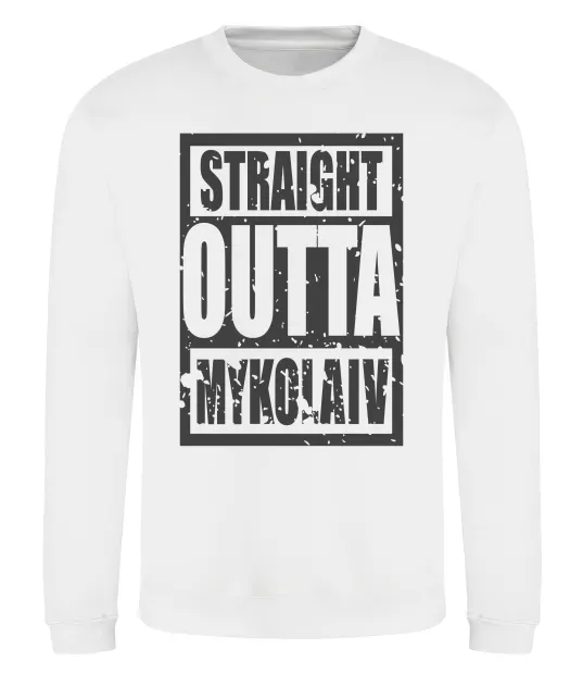 Світшот Straight outta Nikolaev Білий фото
