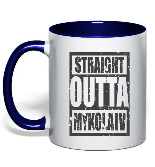 Чашка з кольоровою ручкою Straight outta Nikolaev Глибокий темно-синій фото