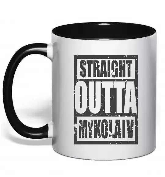 Чашка з кольоровою ручкою Straight outta Nikolaev Чорний фото