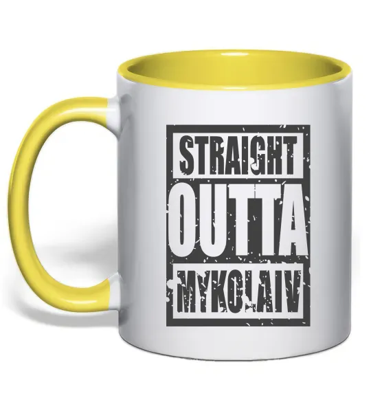 Чашка с цветной ручкой Straight outta Nikolaev Лимонный фото