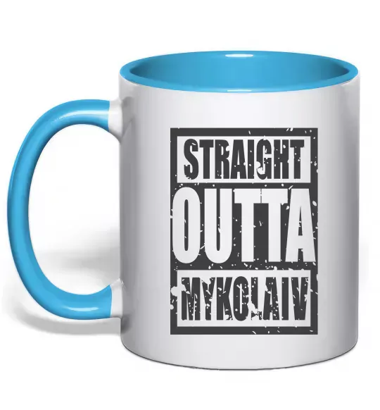 Чашка з кольоровою ручкою Straight outta Nikolaev Блакитний фото