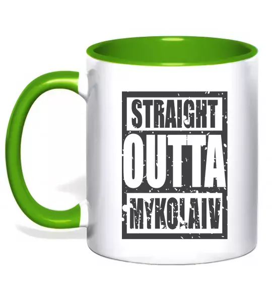 Чашка з кольоровою ручкою Straight outta Nikolaev Зелений фото