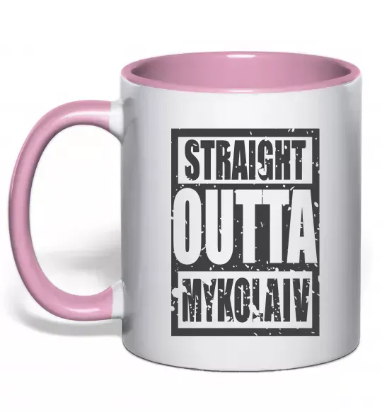 Чашка з кольоровою ручкою Straight outta Nikolaev Ніжно рожевий фото