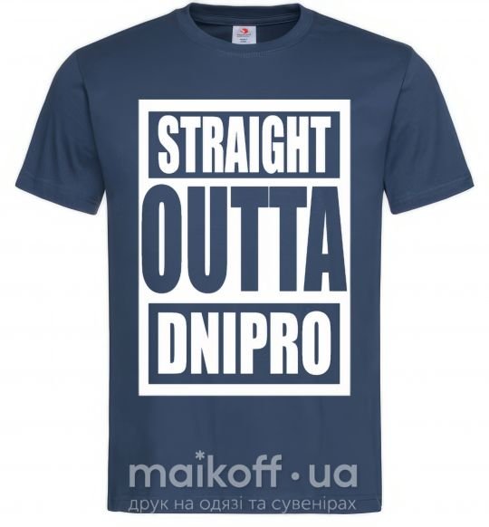 Чоловіча футболка Straight outta Dnipro Темно-синій фото