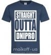 Чоловіча футболка Straight outta Dnipro Темно-синій фото