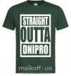 Мужская футболка Straight outta Dnipro Темно-зеленый фото
