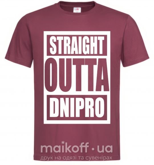 Мужская футболка Straight outta Dnipro Бордовый фото