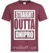 Чоловіча футболка Straight outta Dnipro Бордовий фото