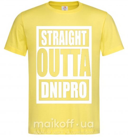 Чоловіча футболка Straight outta Dnipro Лимонний фото