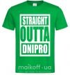 Мужская футболка Straight outta Dnipro Зеленый фото
