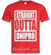 Чоловіча футболка Straight outta Dnipro Червоний фото