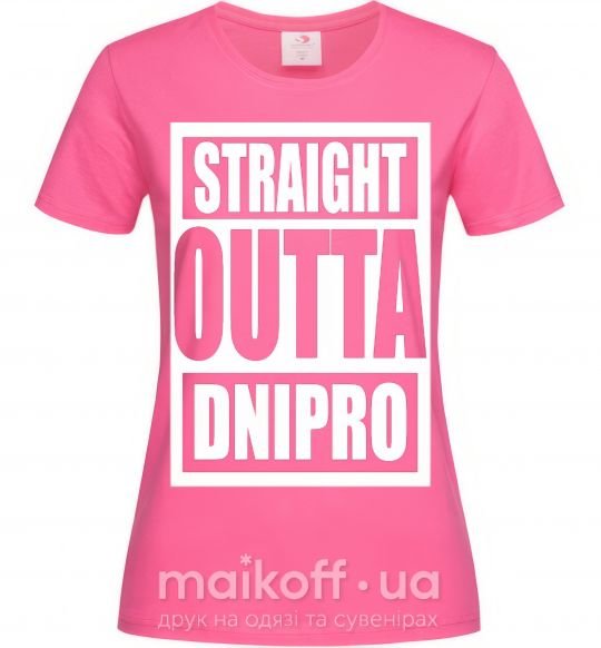 Жіноча футболка Straight outta Dnipro Яскраво-рожевий фото