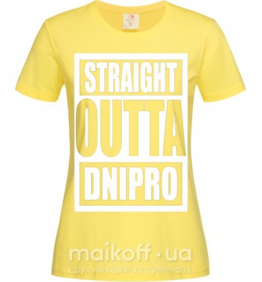 Жіноча футболка Straight outta Dnipro Лимонний фото