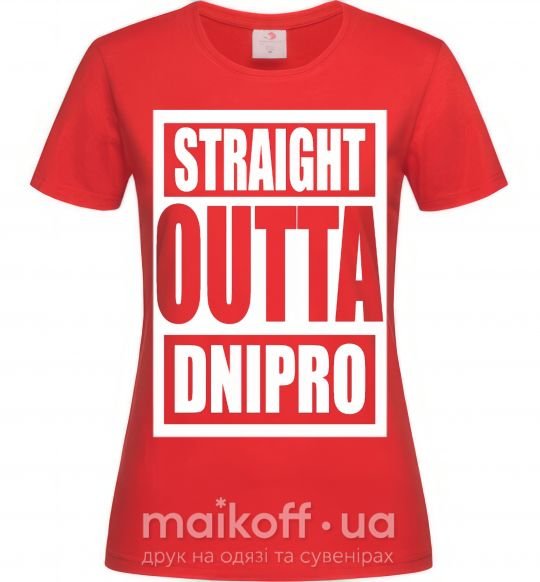 Жіноча футболка Straight outta Dnipro Червоний фото