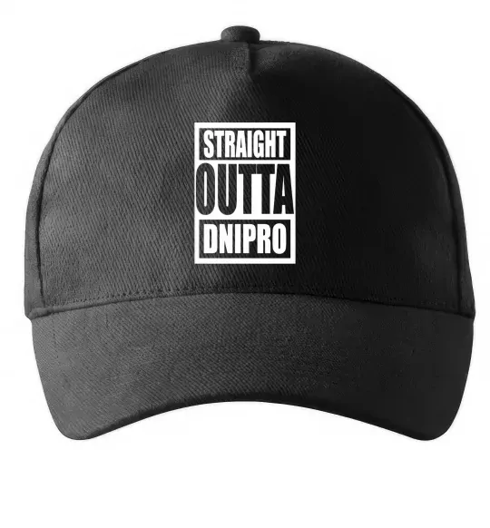 Кепка Straight outta Dnipro Черный фото